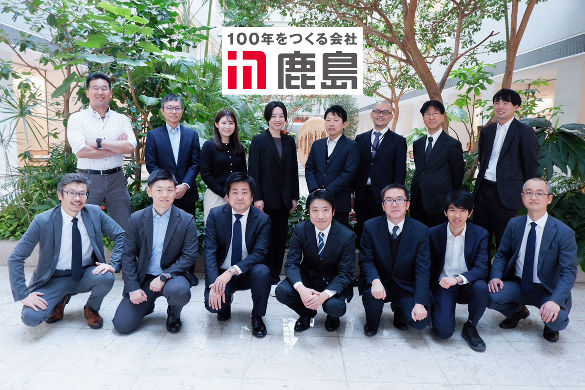 セキュリティ要件を超えるために鹿島建設が選んだ“専用サテライト環境